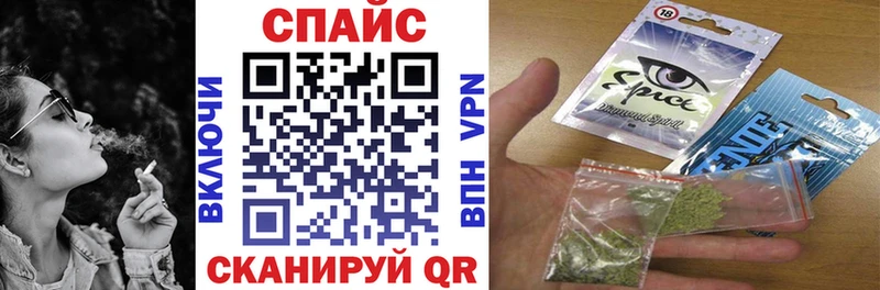 Бутират GHB  Краснознаменск 