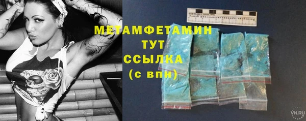 прущая мука Новодвинск