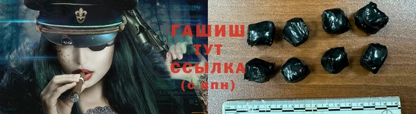 прущая мука Новодвинск