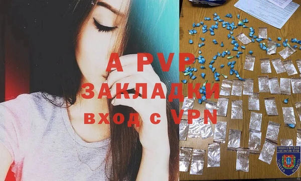 прущая мука Нея