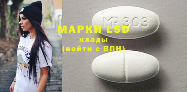 прущая мука Новодвинск