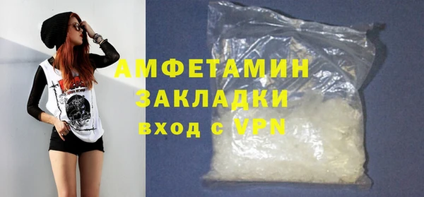 прущая мука Новодвинск