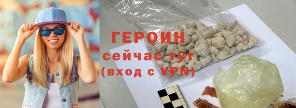 прущая мука Новодвинск