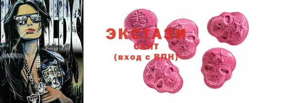 прущая мука Новодвинск