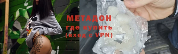 прущая мука Новодвинск