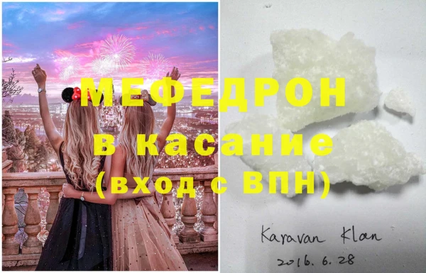 Альфа ПВП Верхний Тагил