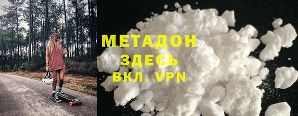 прущая мука Новодвинск