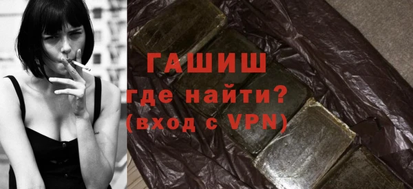 прущая мука Новодвинск