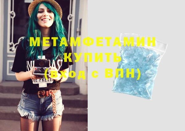 прущая мука Новодвинск