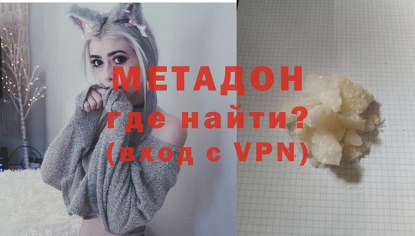 прущая мука Новодвинск
