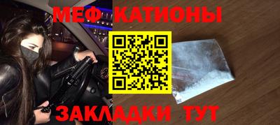 не бодяженный Бийск