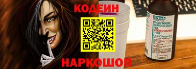 стаф Кимры