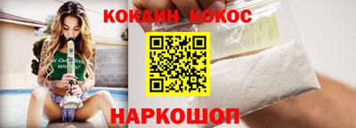 мяу мяу мука Берёзовский