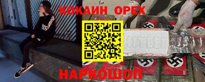 стаф Кимры