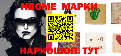 мдпв Кингисепп