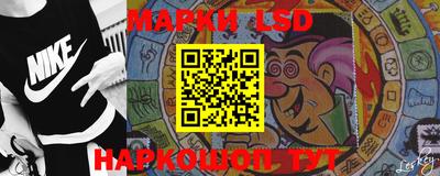 гашишное масло Кинель