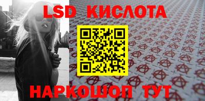 мяу мяу мука Берёзовский