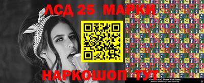 гашишное масло Кинель