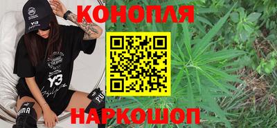 стаф Кимры