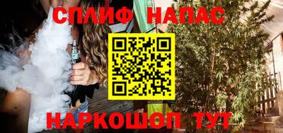 стаф Кимры