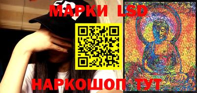 мяу мяу мука Берёзовский