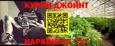 стаф Кимры