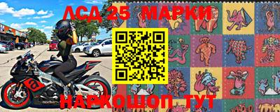 не бодяженный Бийск