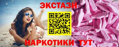 гашишное масло Кинель