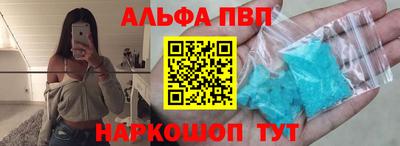 не бодяженный Бийск