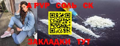 мдпв Кингисепп