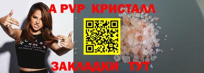 мдпв Кингисепп