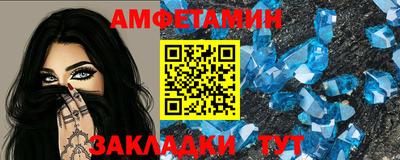 мдпв Кингисепп
