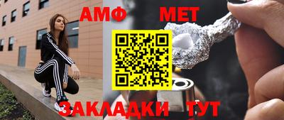 мяу мяу мука Берёзовский