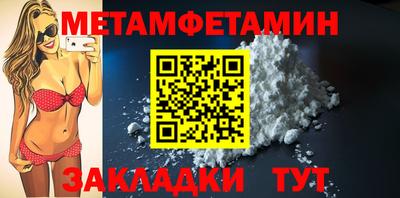гашишное масло Кинель