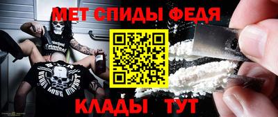 стаф Кимры