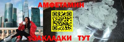 мяу мяу мука Берёзовский