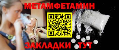 стаф Кимры