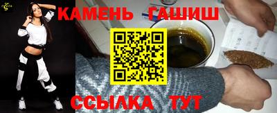 мяу мяу мука Берёзовский