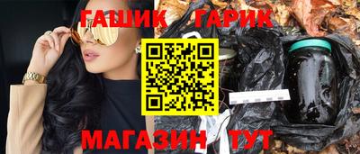 не бодяженный Бийск