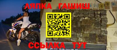 не бодяженный Бийск