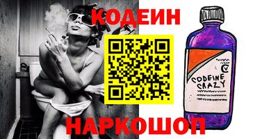 стаф Кимры