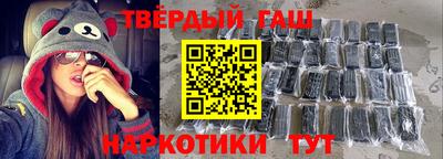 не бодяженный Бийск