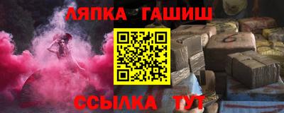 стаф Кимры