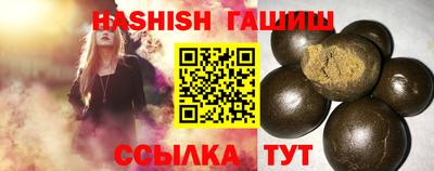 стаф Кимры