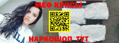 мдпв Кингисепп