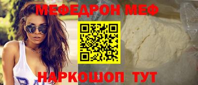 мдпв Кингисепп