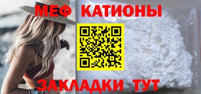 не бодяженный Бийск