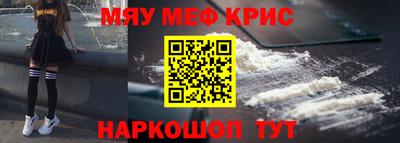 гашишное масло Кинель