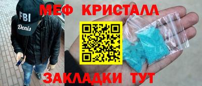 мдпв Кингисепп