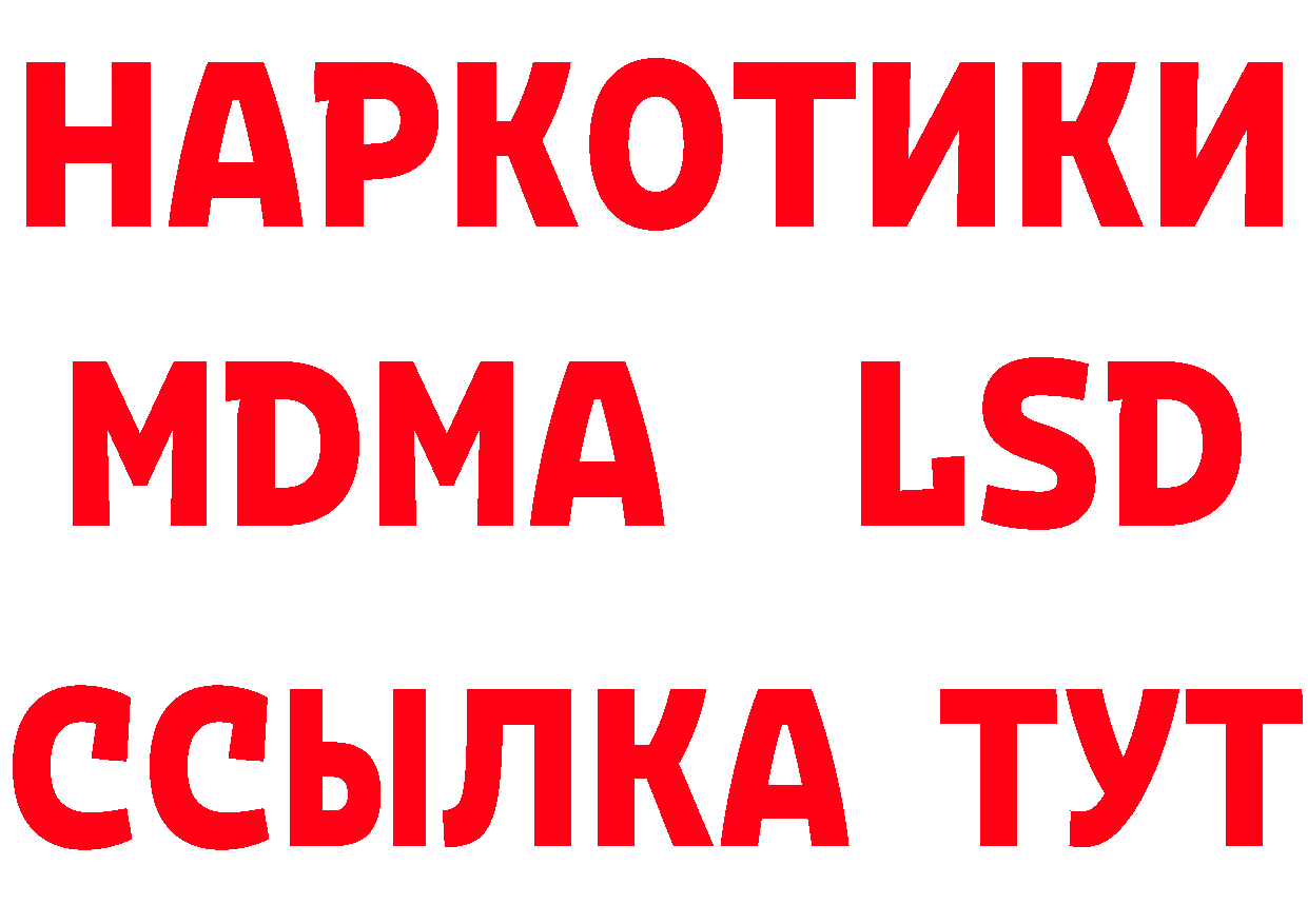 БУТИРАТ оксана вход маркетплейс кракен Краснознаменск